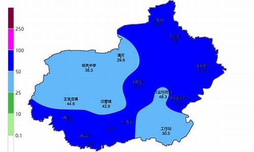 清河县天气预报几点几分下雨_明天清河县天气预报