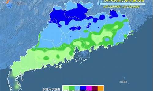 河源天气预报当地15天查询百度_河源天气预报当地15天查询