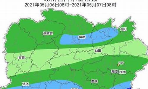 湖南郴州未来一周天气状况_湖南郴州未来几天天气预报