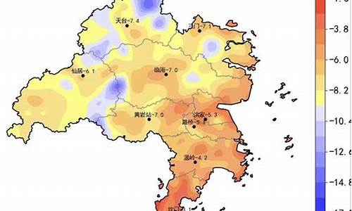 台州天气预报七天_台州天气预报