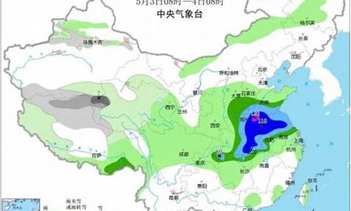 费县天气预报_费县天气预报一周7天