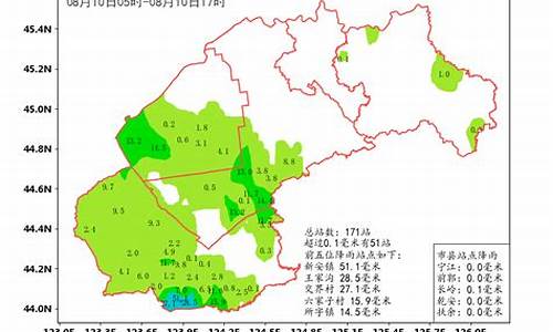 长岭天气预报_长岭天气预报未来三天