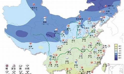 白城市天气预报15天_白城市天气预报15天准确率