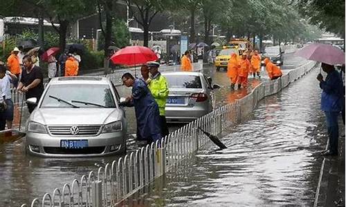 2013年北京天气事件_2013年7月北京天气