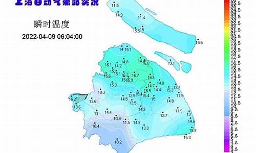 请问上海一周的天气_上海一周天气预报7天准确率高吗