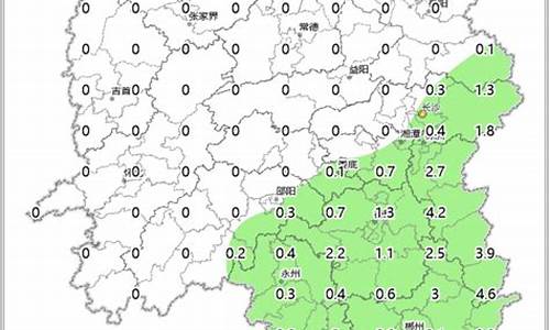 湘潭雨湖区天气预报_湘潭雨湖区天气预报15天最新