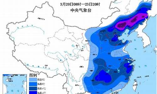 沅陵天气预报_沅陵天气