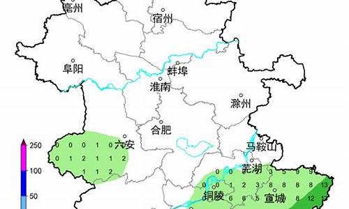 马鞍山市天气预报15天查询结果_马鞍山市天气预报15