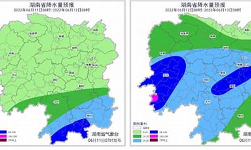 天气宜章天气预报_宜章天气预报15天查询,天气预报