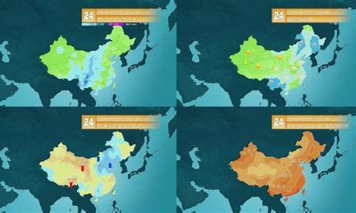 汉源天气预报稿件_汉源县气象局天气预报