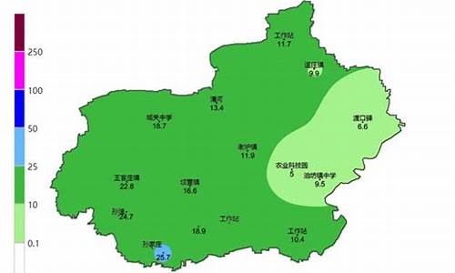 清河县天气预报15天查询结果电话_清河县天气预报15天查询结果