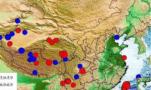 2021年地震最新消息今天深圳_2021年地震最新消息今天