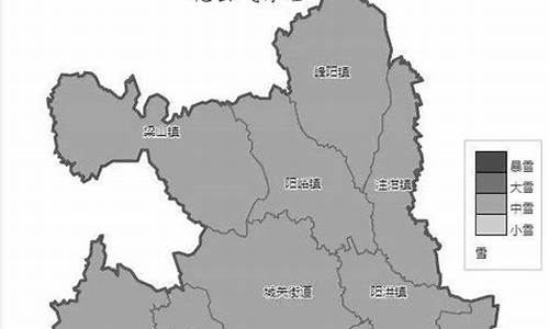 乾县天气预报查询_乾县天气预报查询天气30天