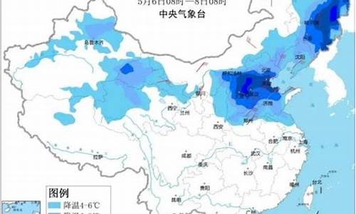 寿光天气预报15天_寿光天气预报15天准确一览表