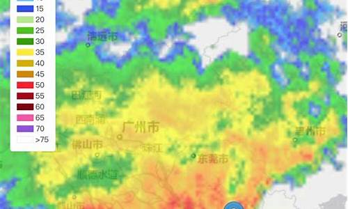 深圳今天暴雨预警级别颜色_深圳今天暴雨预警实时