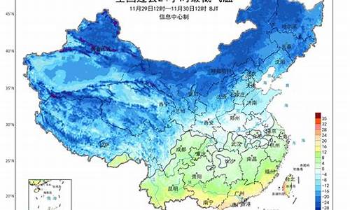 商城县天气预报_商城县天气预报15天查询百度地图