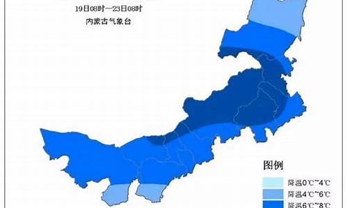 呼市集宁天气预报一周天气_集宁天气预报15天30天