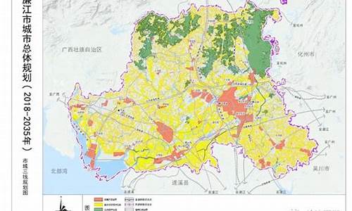 廉江市属于哪个市_廉江市属于哪个市离湛江市有多远