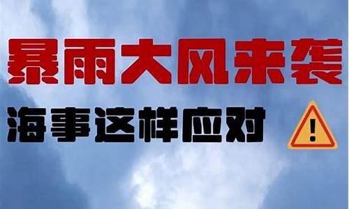 江都天气预报15天最新消息_江都天气预报15天