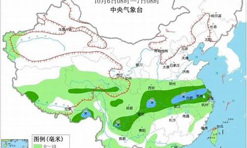 赣州未来40天天气预报查询_赣州未来几天天气预报