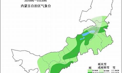 巴彦淖尔临河天气预报_巴彦淖尔临河天气预报15天查询百度