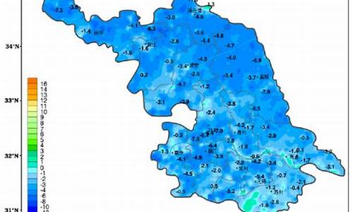 金坛天气预报_金坛天气预报7天查询 15天