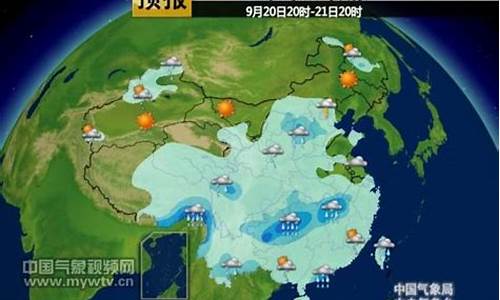 上海未来24小时天气_上海未来24小时天气变化