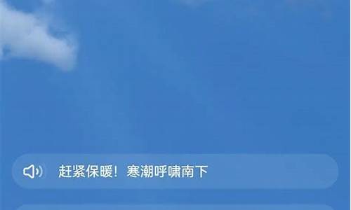 天气预报最准_最精准天气预报第一名