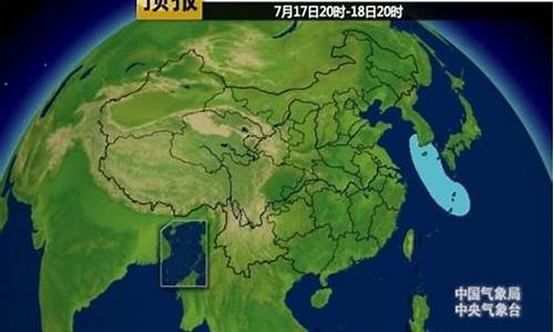 东海天气预报_新沂天气预报