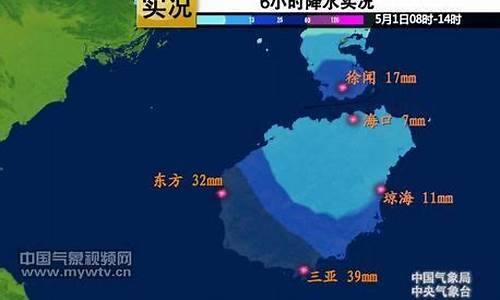 海南三亚天气预报一周天气_三亚天气预报一周的天气