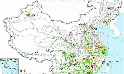 高速公路天气预报查询最新_高速公路实时天气预报高速路况