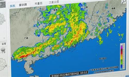 中山未来一周天气预报15天查询_中山未来一周天气