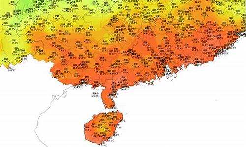 海口今天天气预报_海口今天天气预报查询表