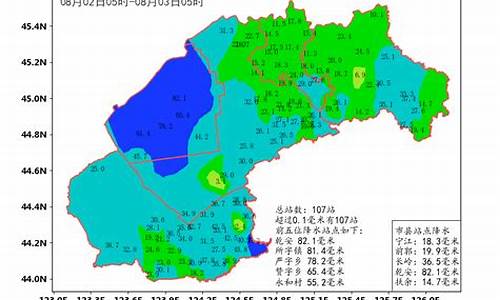 乾安天气预报最新_乾安天气预报