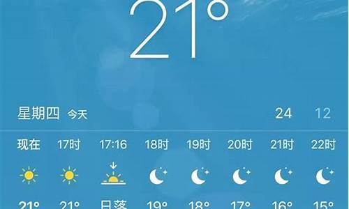 新疆天气怎么样适合穿什么衣服_新疆天气怎么样