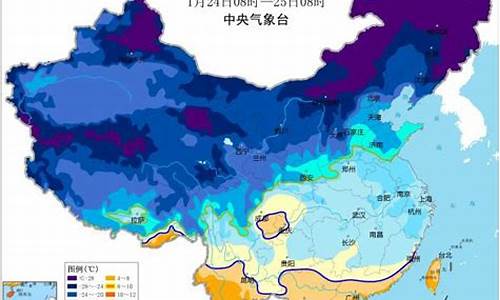 西藏未来一周天气情况查询表格最新_未来三天西藏天气预报