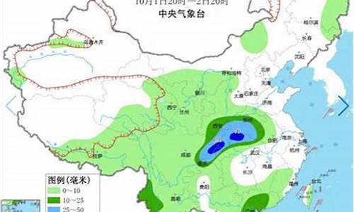 重庆未来几天气_重庆未来一周天气预警情况