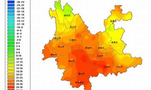 云南昆明未来一周天气预报15天_云南昆明未来一周的天气预报