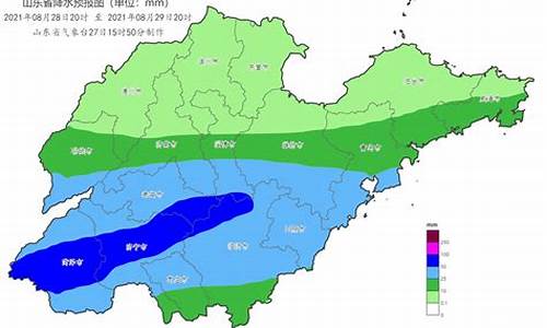 山东临沂莒南天气预报_临沂莒南天气?