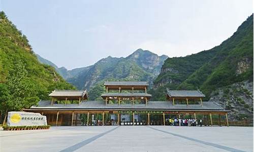 野三坡风景名胜区天气预报_野三坡景区天气预报