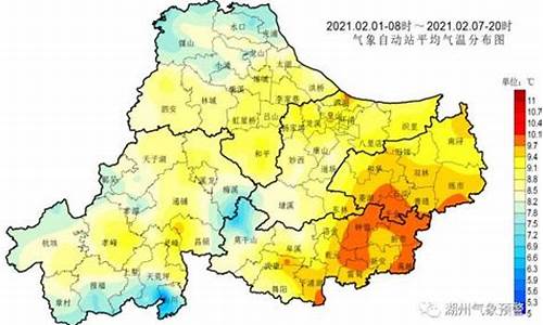 湖州十五天天气预报15天_湖州十五天天气预报15天查询