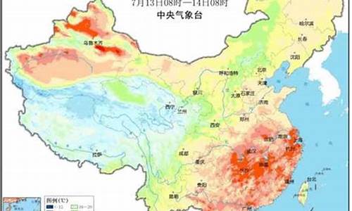 河南林州天气预报15天查询(半个月)_十五天气预报林州