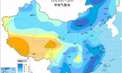 中央气象台未来一周天气预报最新_中央气象台1一7天天气预报查询