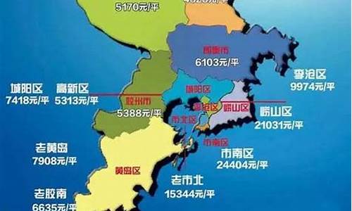 青岛房价走势图_青岛房价