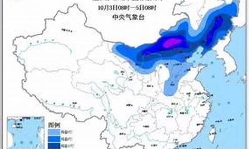 晋城未来45天天气预报_晋城未来几天天气