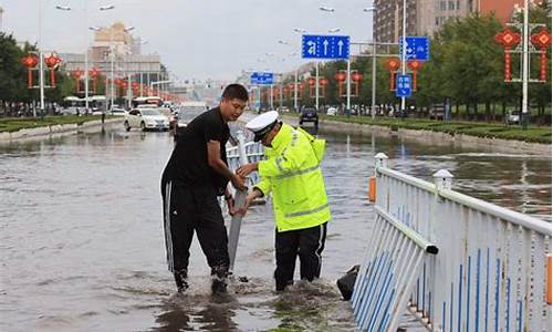 葫芦岛天气预报葫芦岛天气预报一周_辽宁葫芦岛天气预报一周天气预报