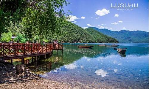 泸沽湖景区天气预报_泸沽湖景区天气预报15天