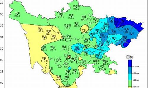 四川天气实时查询_四川天气预报一周天气预报最新查询结果