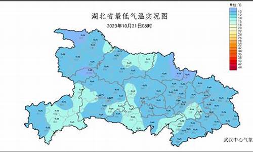 荆州未来60天天气预报查询_荆州未来60天天气预报查询结果