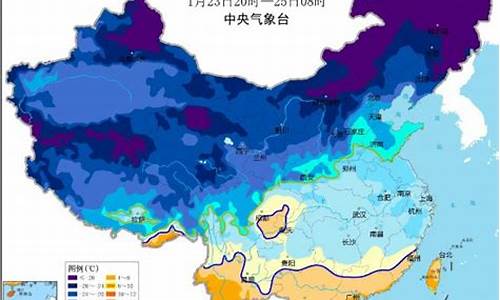 西藏未来一周天气情况查询最新消息今天_西藏未来几天的天气